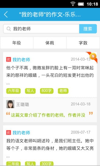 ���������ֻ���