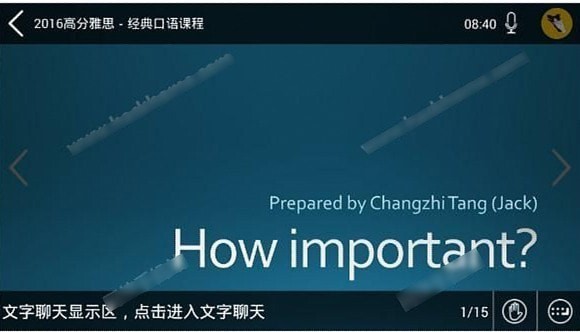 51Talk����Ӣ��