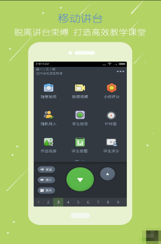 ������Сѧ�����ƿ���