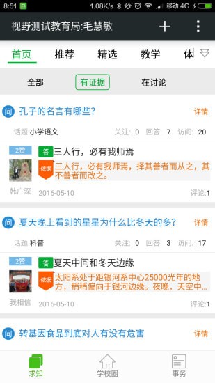 �̱��ֻ���