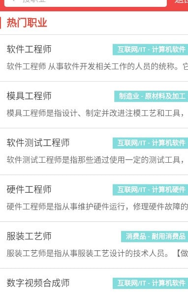 �߿��ܼ��ֻ���