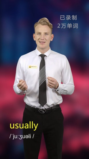 ɵ��Ӣ����Ѱ�