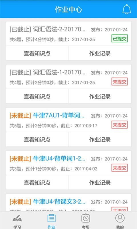 ��˵����ͨ