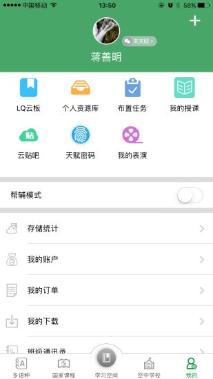 �����������İ�