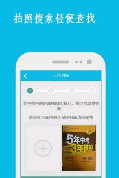 ��ҵ���ְ�׿�����