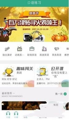 �������������㡷ʹ�÷�������