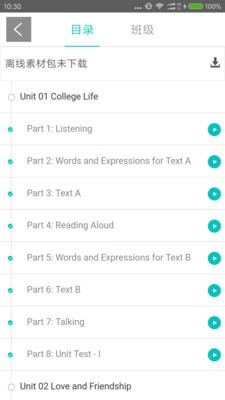 ���п��ð�׿��