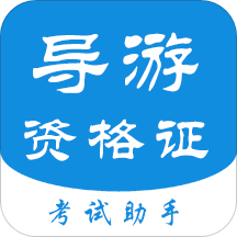 ����֤��������app