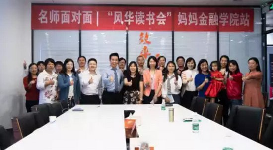 �������ѧԺapp