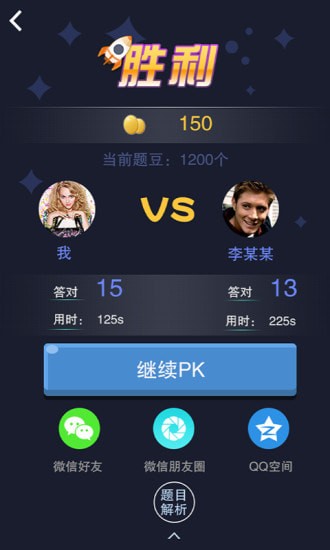 ����С��app