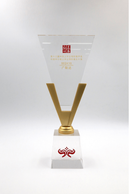 建筑课堂广联达app 建筑课堂广联达app