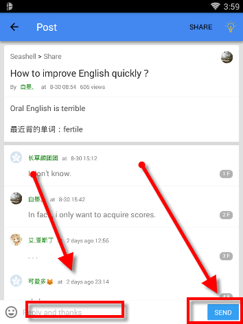 ���ǵ��ʻظ����ӵ�ͼ�Ĳ���