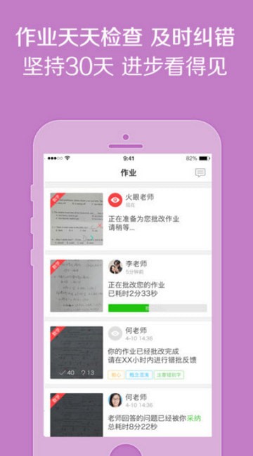 ������ҵ��ʦ��