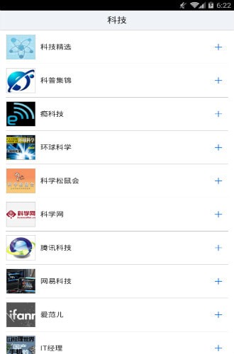 �Ͼ���ׯѧԺͼ���app