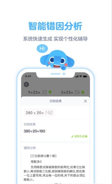 ����ҵ��׿��