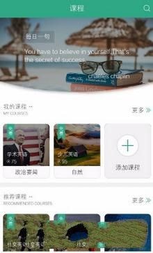 �������������㡷ʹ�÷�������