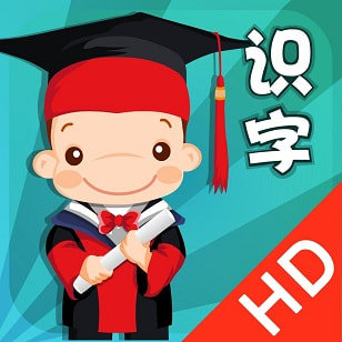 �ϴ�ʶ�ֶ�ͯ