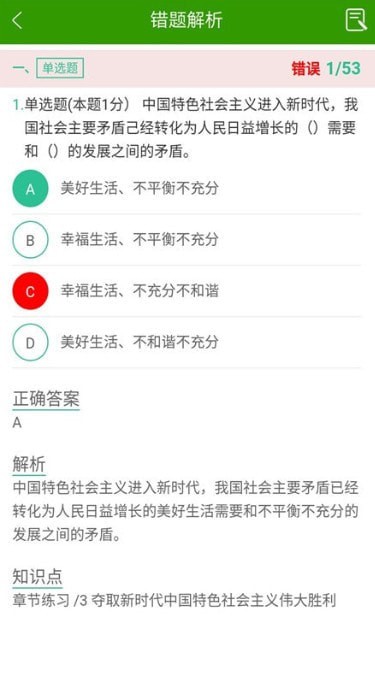 ����֤��������