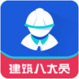 ��ѧ�ɰ˴�Ա