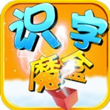 ʶ��ħ�а�׿