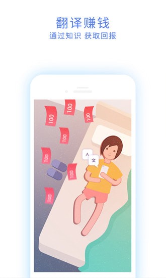 ����ͨ�����ֻ���