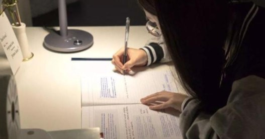 文鹿自考学院app 文鹿自考学院app