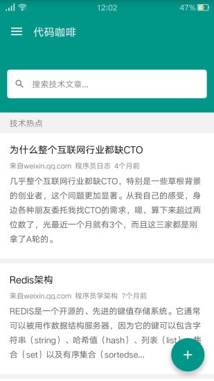 ���뿧�ȿͻ��� 