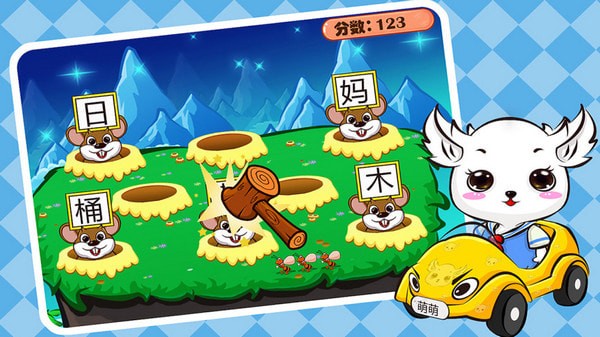 ѧǰʶ��1000��app