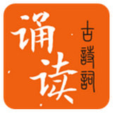 ��ʫ���ж���