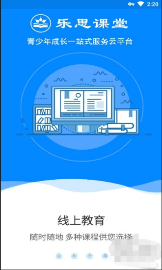 �Ƹ���˼����app