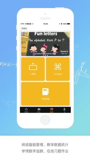 �����Ʊ�����