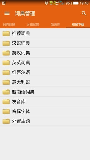 �����ʵ���Ѱ�