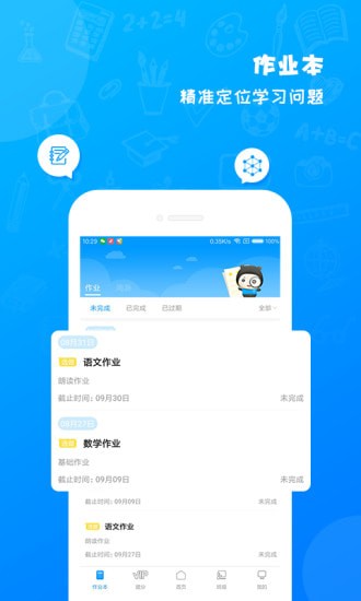 �ຣѧ����