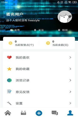 ���������°�