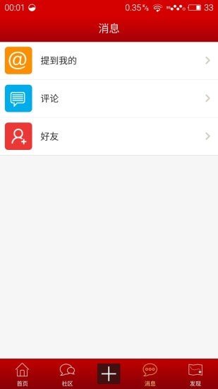 �����������app