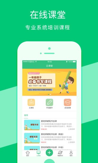 ���ֱ��ֻ���