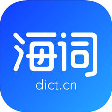 ���ʴʵ�ɰ�