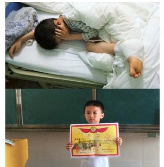 Сѧ����Ѱ�