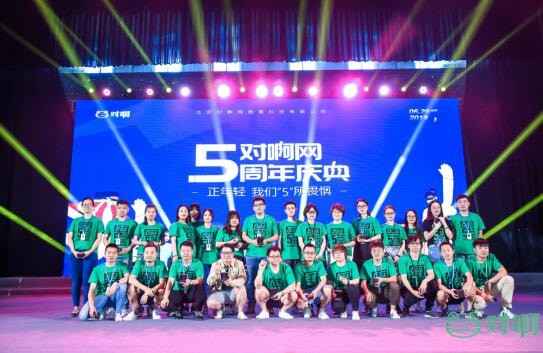 司法考试随身学最新版 司法考试随身学最新版