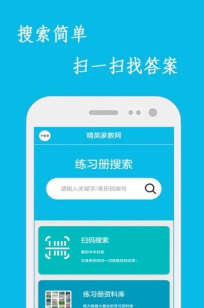 ��ҵ���ְ�׿�����