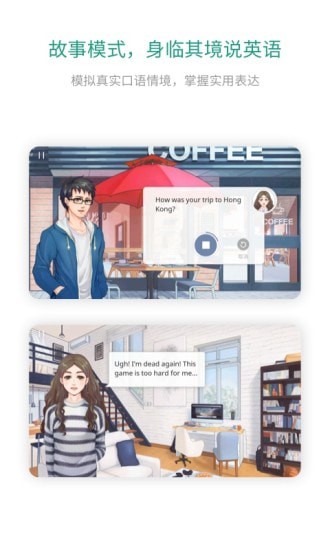 �ȱ����ﰲ׿��