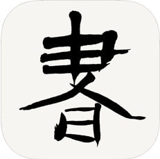 �鷨�ǵ��ֻ���