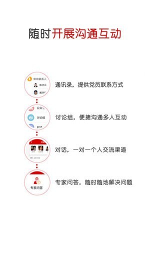 ʯ�͵�����׿��