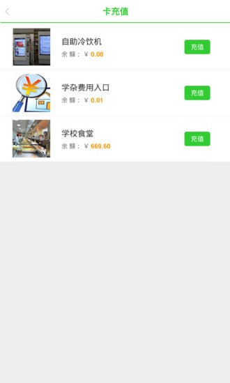 ����ѧ���°汾