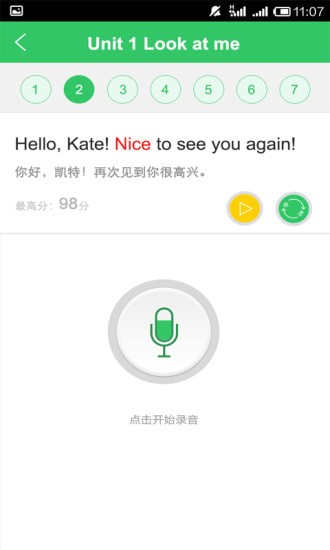 ѧ�׿����app