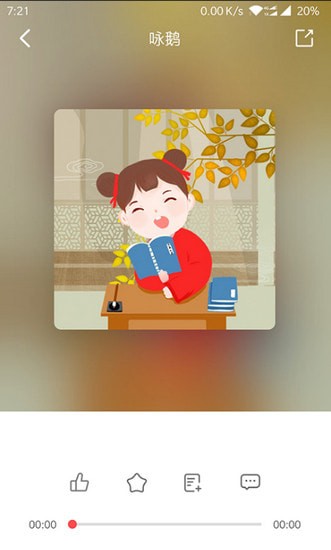 ����֮���ֻ�����