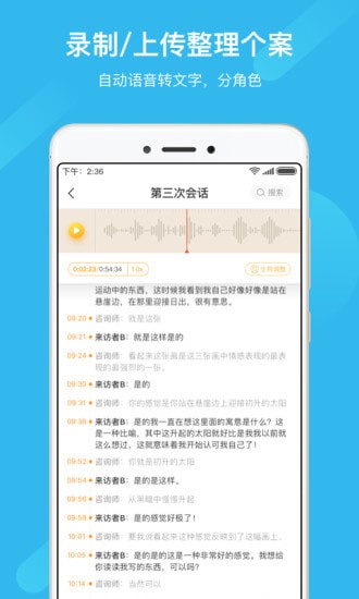 ѧ������׿��