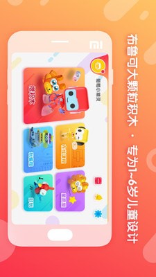 ��³�ɻ�ľ��׿��