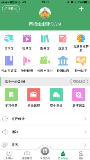 �����������İ�