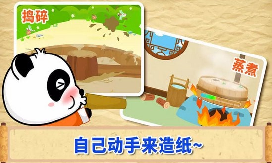 ������������׿�ͻ���